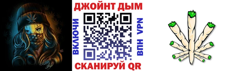 Цена Лангепас Канабис  Меф мяу мяу  СК  Гашиш 