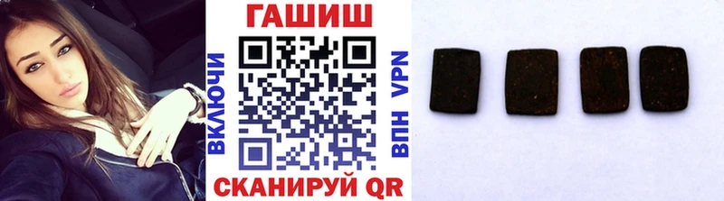 Галлюциногенные грибы Лангепас