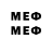 Марки NBOMe 1,5мг CeRcVa