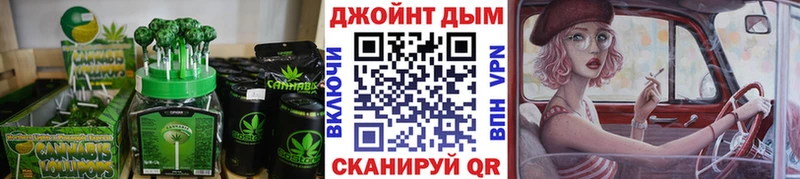 Cannafood конопля  KRAKEN сайт  Лангепас  купить наркоту 