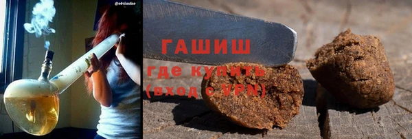 первитин Баксан