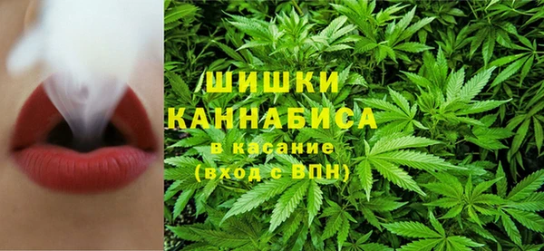 наркотики Балахна