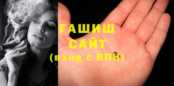 сатива Балабаново