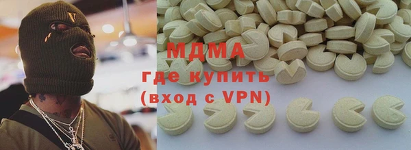 первитин Баксан