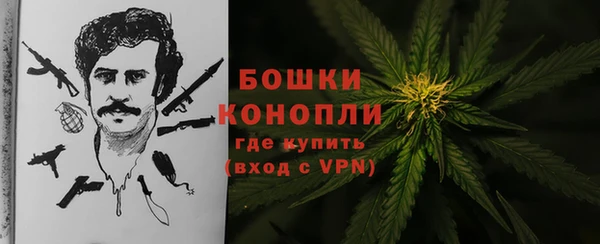 наркотики Балахна