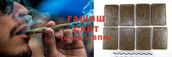 сатива Балабаново