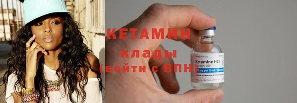 сатива Балабаново