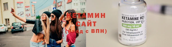 первитин Баксан