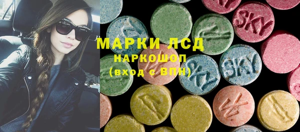 сатива Балабаново