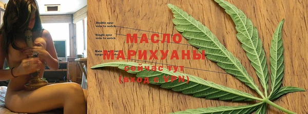 сатива Балабаново