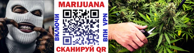 где купить наркоту  Лангепас  Каннабис планчик 